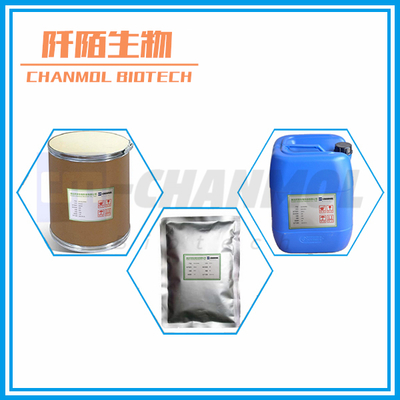 β-羥基-β-甲基丁酸鈣在生物化工中的應用與前景