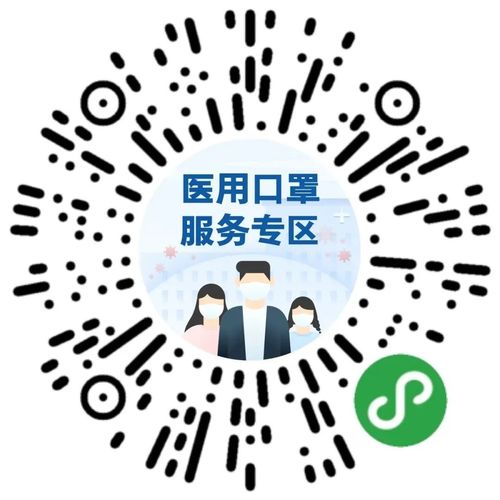 你戴的醫(yī)用口罩合格嗎？先來(lái)這個(gè)官方小程序查查